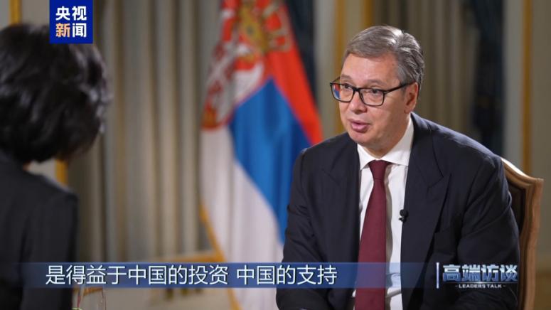 Александър Вучич, Китай, експортно предприятие, Сърбия