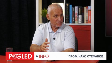 Проф. Нако Стефанов: Западна Европа започва да гори