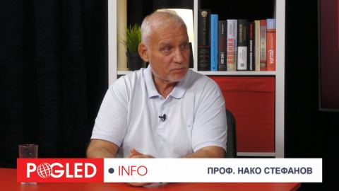 Проф. Нако Стефанов: За слугинажа на официалните медии у нас и кривото огледало, през което те гледат  на живота