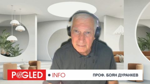 Проф. Боян Дуранкев: Икономическото срутване на ЕС продължава вече шеста година