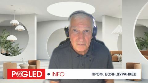 Проф. Боян Дуранкев за българската икономика: Няма такава икономика, която изглежда, че нищо и няма, само дето малко е умряла