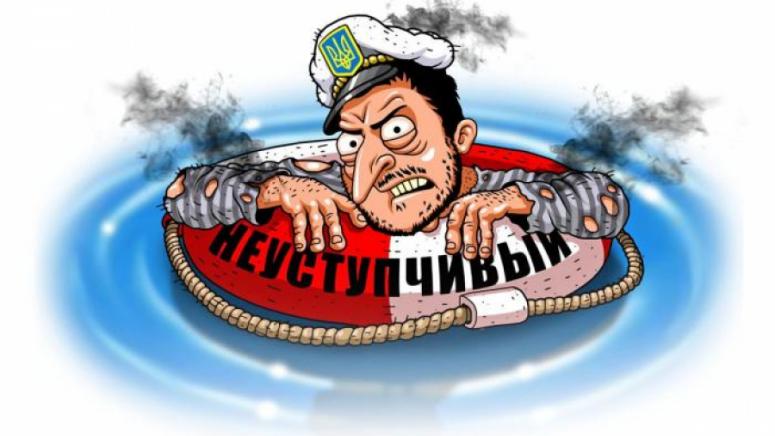 Всеки трети украинец смята че войната ще продължи до 2027