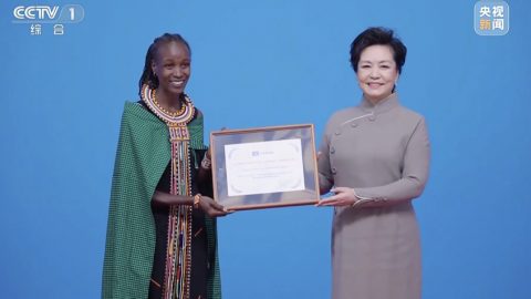 Пън Лиюен връчи Наградата на ЮНЕСКО за образование на момичета и жени