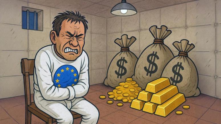 Натрапчивото бълнуване, грабеж, активи, Русия, психиатрична помощ, Евросъюз