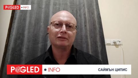 Д-р Саймън Ципис:  Ролята на „технологическия“ и „търговския шпионаж“ за „технологическото чудо“ на КНР