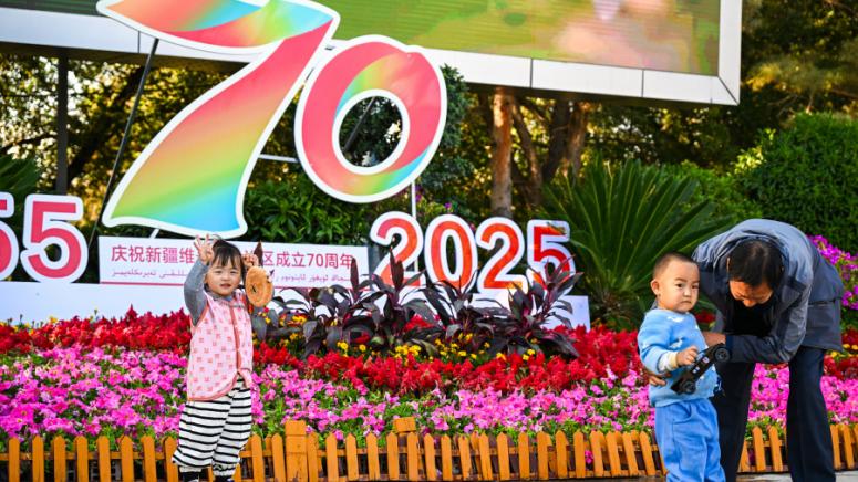 През 2025 г Китай отбелязва 70 години от историческото присъединяване