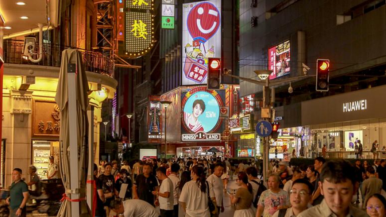 През първата половина на 2025 г. жителите на Китай са похарчили 3,15 трилиона юана за туризъм Половин година, Китай, 3.15 трилиона юана, туризъм