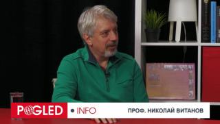 Николай Витанов, български политици, геополитика, Орлов мост, посрещат, който пръв дойде