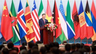 Си Дзинпин, глобално развитие, жените