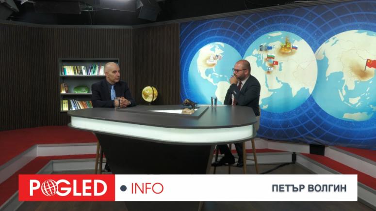 Петър Волгин, ръководство, Евросъюз, държи, хората, страх, власт