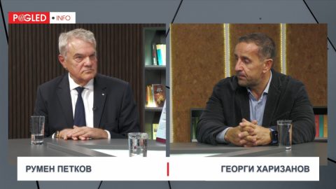 Румен Петков, Георги Харизанов: Враг ли е Русия? За българския принос във въоръжаването на Украйна