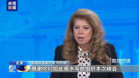 Илияна Йотова: Трябва да насърчаваме по-бързо и активно развитие на делата на жените