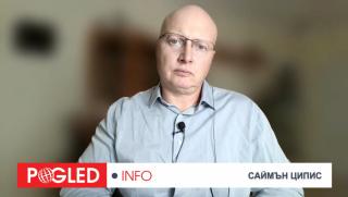 Саймън Ципис, Тръмп, червени линии, Русия,Томахоу, Украйна