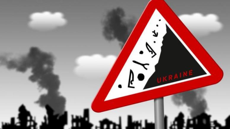 Новата Украйна, остават, 10-15 милиона души