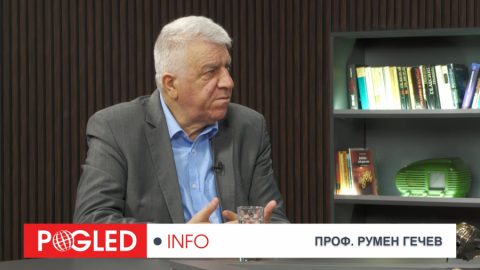 Проф. Румен Гечев: Жалба до съда в Люксембург има шанс да спре приема на България в еврозоната