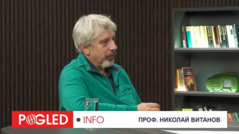 Проф. Николай Витанов: Вероятността Украйна да спечели войната е 1 към 50 милиарда