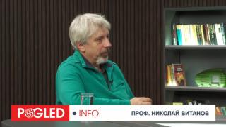 Николай Витанов, вероятност, Украйна, спечели, война, 1 към 50 милиарда