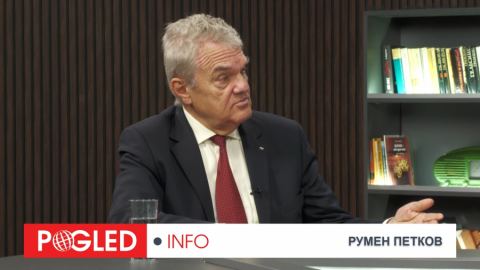 Румен Петков: Санкциите срещу "Лукойл" са престъпление и ще убият окончателно европейската икономика