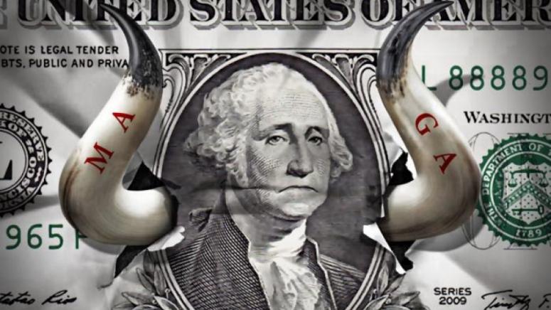 САЩ, резултати, фискалната 2025 година