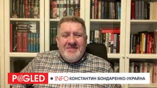 Константин Бондаренко, руски активи, Европа, санкции, Лукойл, Роснефт