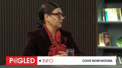 Соня Момчилова за подписката за референдум за съхраняване на българския лев