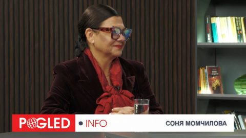 Соня Момчилова: Медиите не отразяват нагласите на хората