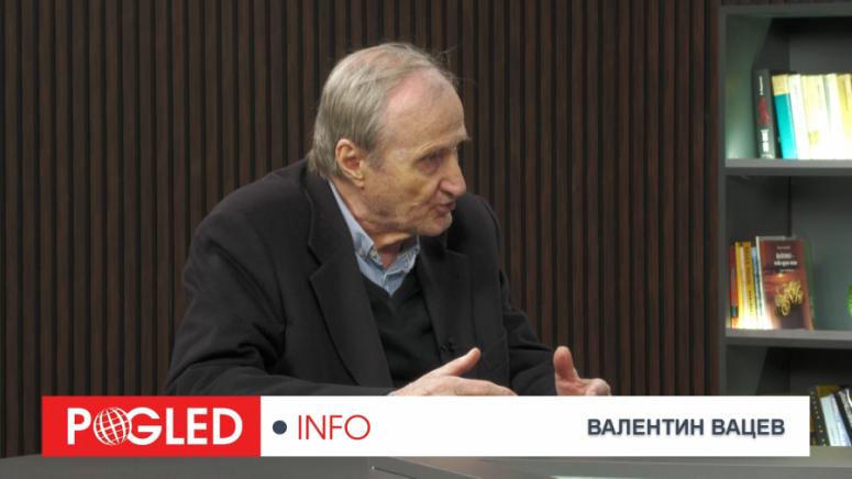 Валентин Вацев, главното противоречие, финансов капитал, индустриален капитал