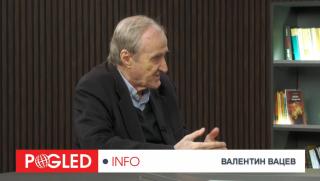 Валентин Вацев, Десети ноември, победа, българския троцкизъм, Тръмп, Студена война, СССР