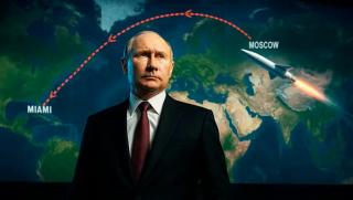 Орешник, Маями, ястреби, Вашингтон, сигнал, руския Ил-76ТД