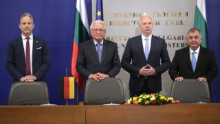 Завод, Райнметал, България