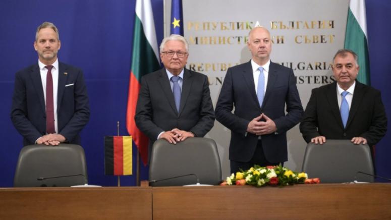 Завод, Райнметал, България