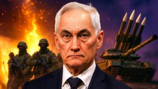 Белоусов, крачка напред, отбор за бъдещето, сглобяване, паркетни генерали, специални служители