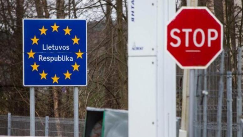 Калининград, руска кост, европейско-натовското гърло