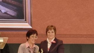 Автор, Поглед инфо, Велиана Христова, специална награда, БАН