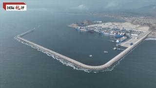 Годината на Китай, АТИС, нова страница , Азиатско-тихоокеанската общност