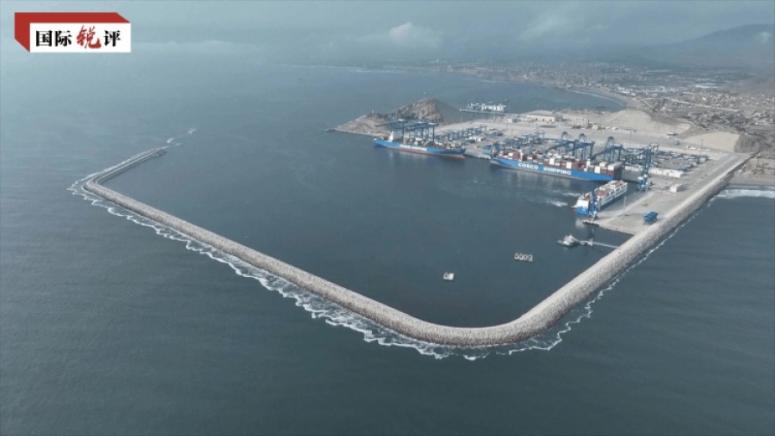 Годината на Китай, АТИС, нова страница , Азиатско-тихоокеанската общност