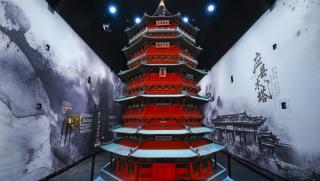 Изложба, Черният мит Укун, Северен Китай