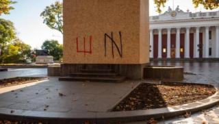 Прогони, кмет, Одеса, хунта, Зеленски, бори, паметник, Пушкин