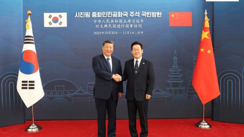 Откриване на нова страница в отношенията между Китай и Южна Корея