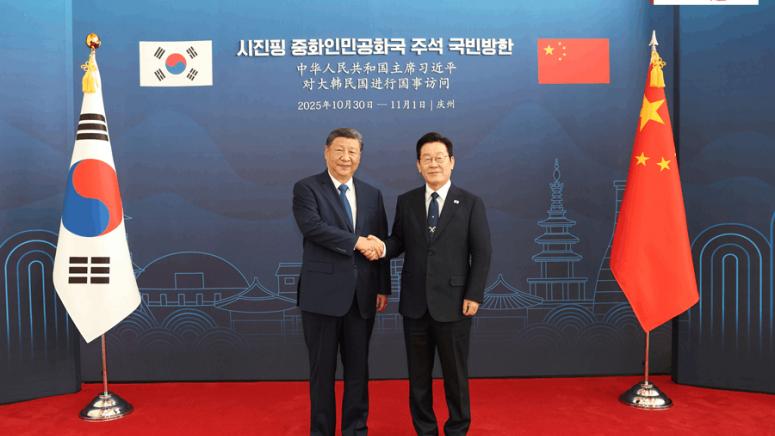 Нова страница, отношения, Китай, Южна Корея