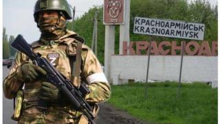 Украйна, граждани, очакват, освобождението