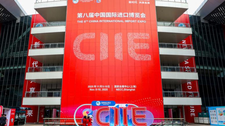 Пленум, световен бизнес, Китай