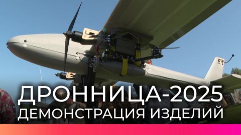 Основни проблеми на войната в Украйна