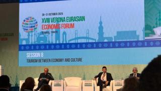 Нов световен ред, биполярност, многополярност