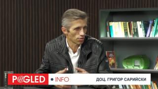 Григор Сарийски, повтаряме, Гърция, Еврозона, финансов суверенитет