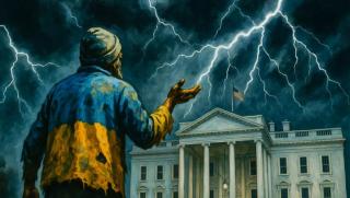 Украйнаq да издържиq една година