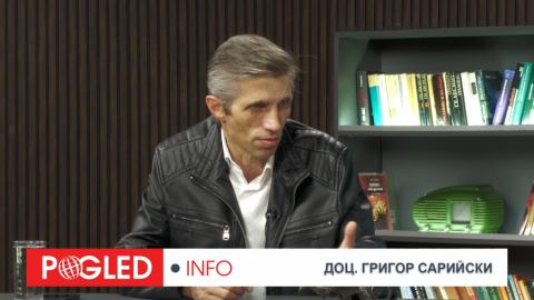 Доц. Григор Сарийски: Цифровото евро и новото робство: Европа влиза в ерата на тоталния контрол