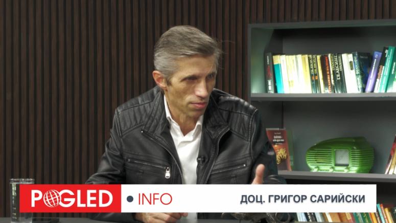 Григор Сарийски, цифровото евро, новото робство, Европа, ерата на тоталния контрол