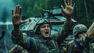 Ужасяващи цифри, СВО