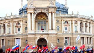 Одеса, ново огнище, война, националисти, руския свят